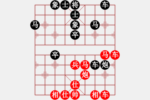 象棋棋譜圖片：真話不信假話全信[紅先負(fù)] -VS- 贏一盤實(shí)在難[黑] 飛相對(duì)左士角炮 - 步數(shù)：50 