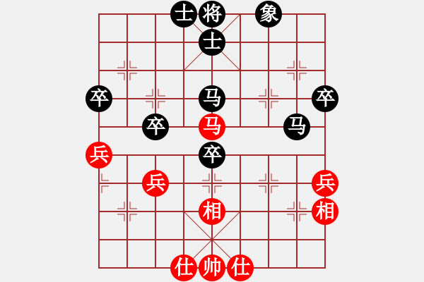 象棋棋譜圖片：人棋(3段)-負(fù)-福建南少林(6段)五七炮對(duì)屏風(fēng)馬七卒 - 步數(shù)：40 