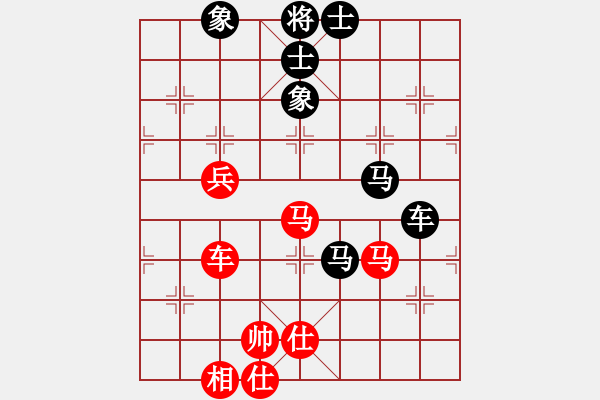 象棋棋譜圖片：暗夜奔雷(風(fēng)魔)-和-靜之海(電神) - 步數(shù)：100 