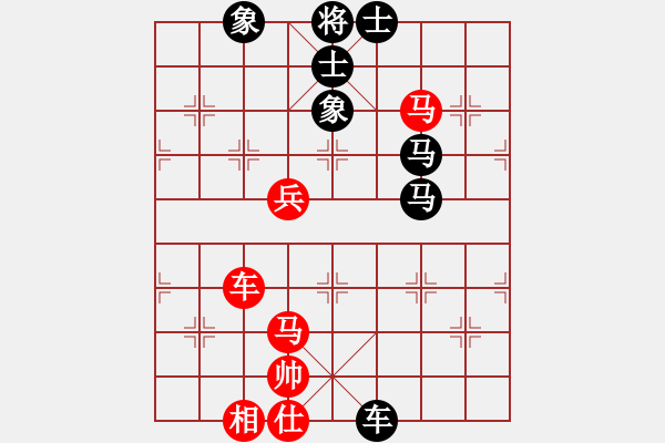 象棋棋譜圖片：暗夜奔雷(風(fēng)魔)-和-靜之海(電神) - 步數(shù)：110 