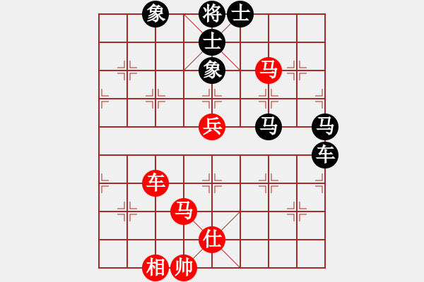 象棋棋譜圖片：暗夜奔雷(風(fēng)魔)-和-靜之海(電神) - 步數(shù)：120 