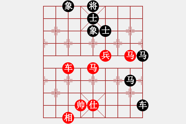 象棋棋譜圖片：暗夜奔雷(風(fēng)魔)-和-靜之海(電神) - 步數(shù)：130 