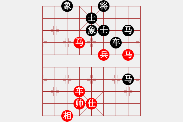 象棋棋譜圖片：暗夜奔雷(風(fēng)魔)-和-靜之海(電神) - 步數(shù)：140 