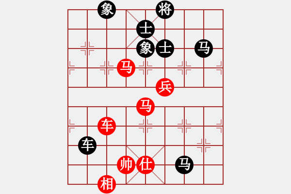 象棋棋譜圖片：暗夜奔雷(風(fēng)魔)-和-靜之海(電神) - 步數(shù)：150 