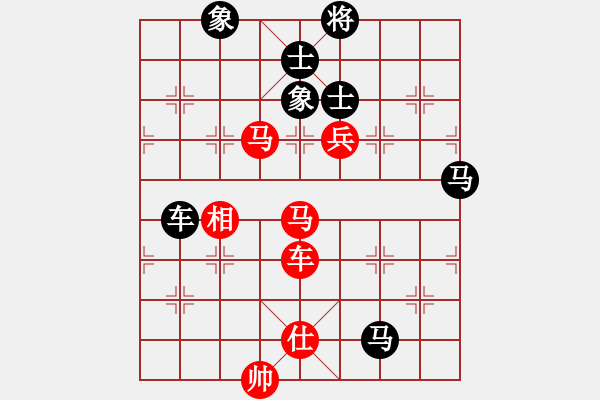 象棋棋譜圖片：暗夜奔雷(風(fēng)魔)-和-靜之海(電神) - 步數(shù)：160 