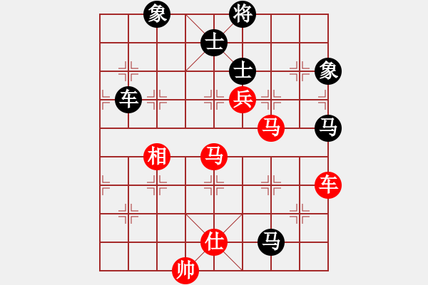 象棋棋譜圖片：暗夜奔雷(風(fēng)魔)-和-靜之海(電神) - 步數(shù)：170 