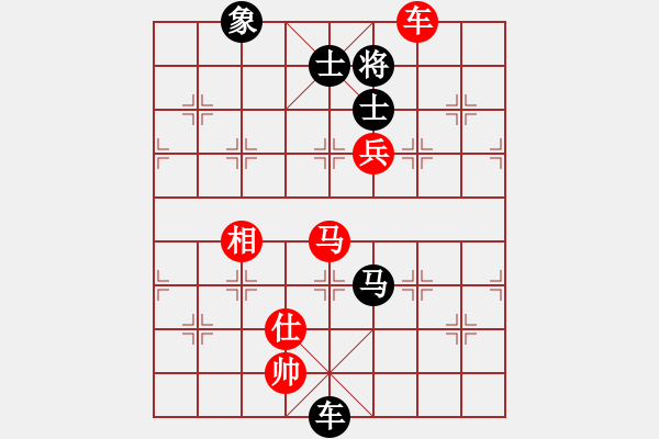 象棋棋譜圖片：暗夜奔雷(風(fēng)魔)-和-靜之海(電神) - 步數(shù)：180 