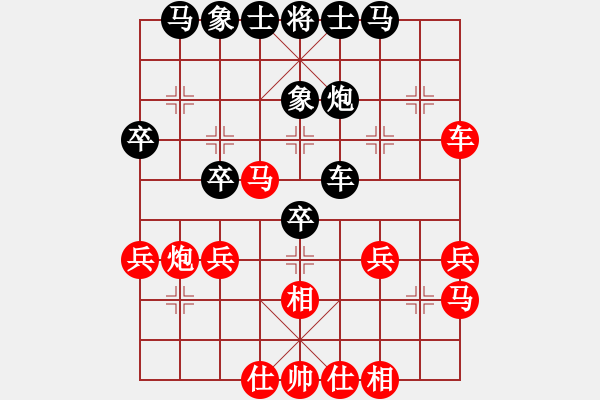 象棋棋譜圖片：暗夜奔雷(風(fēng)魔)-和-靜之海(電神) - 步數(shù)：40 