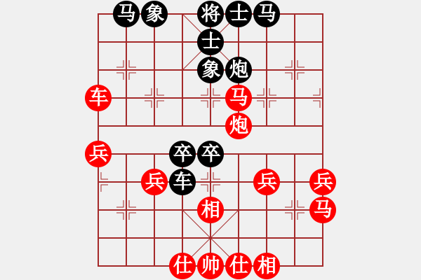 象棋棋譜圖片：暗夜奔雷(風(fēng)魔)-和-靜之海(電神) - 步數(shù)：50 