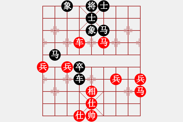 象棋棋譜圖片：暗夜奔雷(風(fēng)魔)-和-靜之海(電神) - 步數(shù)：60 