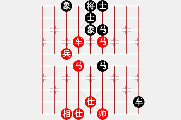 象棋棋譜圖片：暗夜奔雷(風(fēng)魔)-和-靜之海(電神) - 步數(shù)：80 