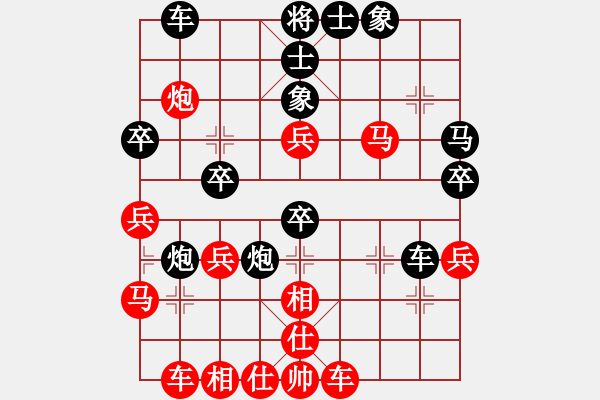 象棋棋譜圖片：屠龍刀客(月將)-負(fù)-doorr(日帥) - 步數(shù)：46 