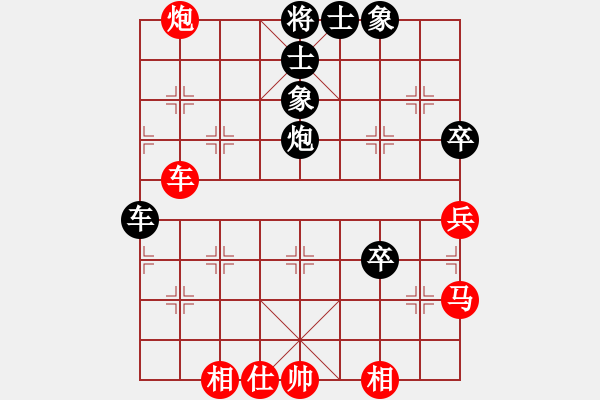 象棋棋譜圖片：右江殺手(9星)-負-松下酷代子(2星) - 步數(shù)：80 