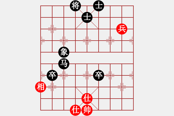 象棋棋譜圖片：南人啊(6段)-負(fù)-天龍之冷血(5段) - 步數(shù)：180 