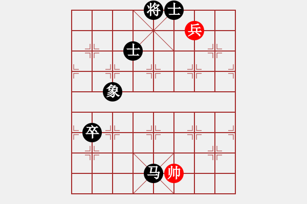 象棋棋譜圖片：南人啊(6段)-負(fù)-天龍之冷血(5段) - 步數(shù)：200 