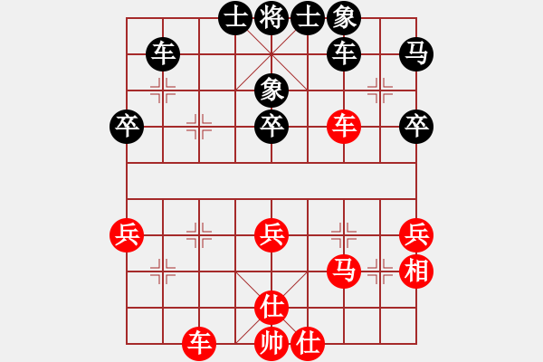 象棋棋譜圖片：馬3退5（和） - 步數(shù)：50 