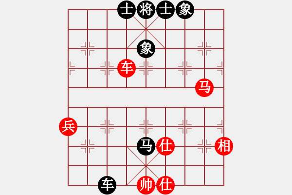 象棋棋譜圖片：馬3退5（和） - 步數(shù)：70 