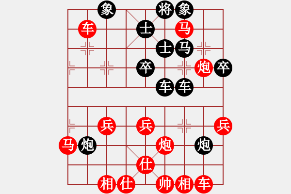 象棋棋譜圖片：山西雪落菩提VS山西-王巍(2015 8 19) - 步數(shù)：50 