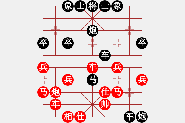 象棋棋譜圖片：人機(jī)對(duì)戰(zhàn) 2025-1-10 11:44 - 步數(shù)：40 