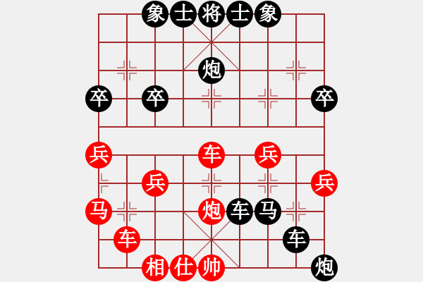 象棋棋譜圖片：人機(jī)對(duì)戰(zhàn) 2025-1-10 11:44 - 步數(shù)：50 