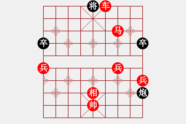 象棋棋譜圖片：人機(jī)對(duì)戰(zhàn) 2025-1-10 11:44 - 步數(shù)：77 