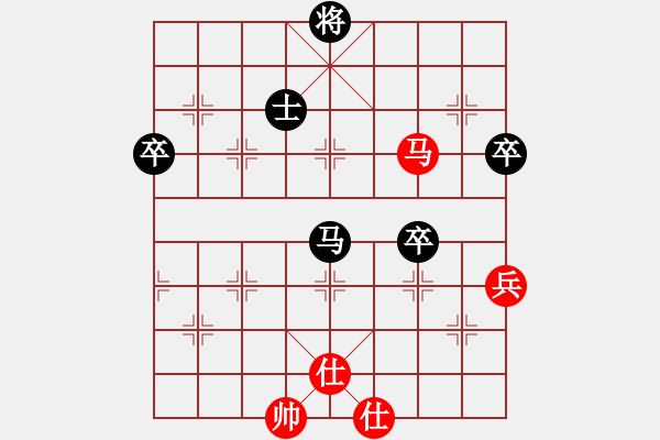 象棋棋譜圖片：慈溪 許德富【先和】余姚 汪漢富 - 步數(shù)：126 