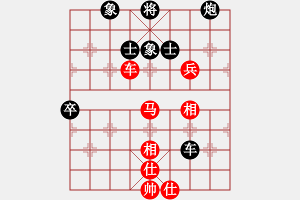 象棋棋譜圖片：上帝之劍(北斗)-和-兩個老頭(9星) - 步數(shù)：110 