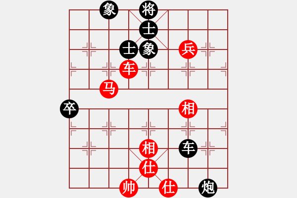 象棋棋譜圖片：上帝之劍(北斗)-和-兩個老頭(9星) - 步數(shù)：120 