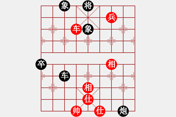 象棋棋譜圖片：上帝之劍(北斗)-和-兩個老頭(9星) - 步數(shù)：130 