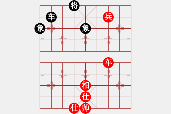 象棋棋譜圖片：上帝之劍(北斗)-和-兩個老頭(9星) - 步數(shù)：180 