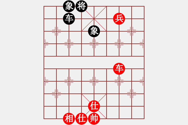 象棋棋譜圖片：上帝之劍(北斗)-和-兩個老頭(9星) - 步數(shù)：190 