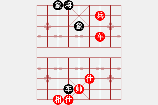 象棋棋譜圖片：上帝之劍(北斗)-和-兩個老頭(9星) - 步數(shù)：200 