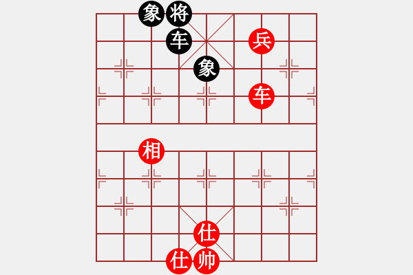 象棋棋譜圖片：上帝之劍(北斗)-和-兩個老頭(9星) - 步數(shù)：220 