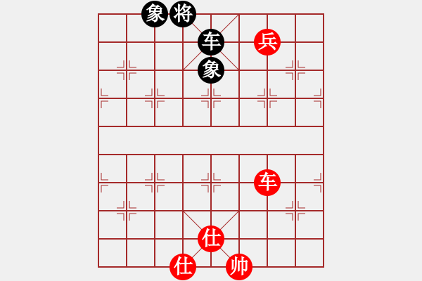 象棋棋譜圖片：上帝之劍(北斗)-和-兩個老頭(9星) - 步數(shù)：280 