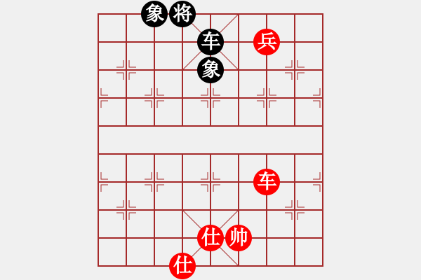 象棋棋譜圖片：上帝之劍(北斗)-和-兩個老頭(9星) - 步數(shù)：300 