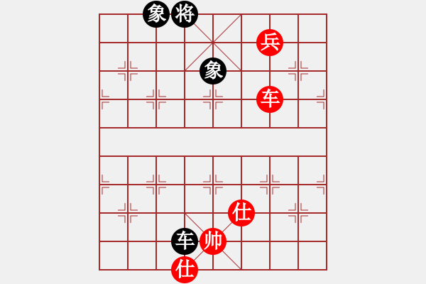 象棋棋譜圖片：上帝之劍(北斗)-和-兩個老頭(9星) - 步數(shù)：310 