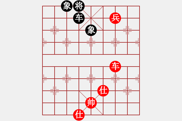 象棋棋譜圖片：上帝之劍(北斗)-和-兩個老頭(9星) - 步數(shù)：320 