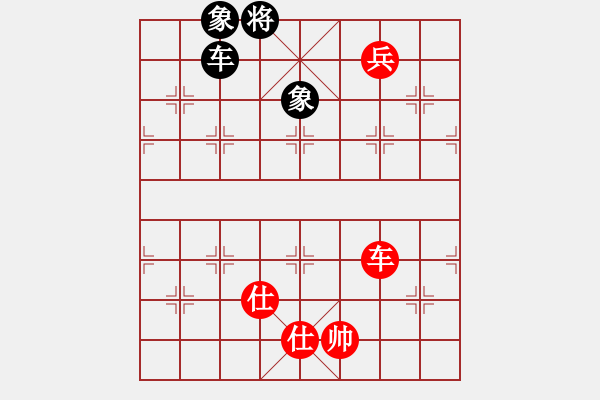 象棋棋譜圖片：上帝之劍(北斗)-和-兩個老頭(9星) - 步數(shù)：350 