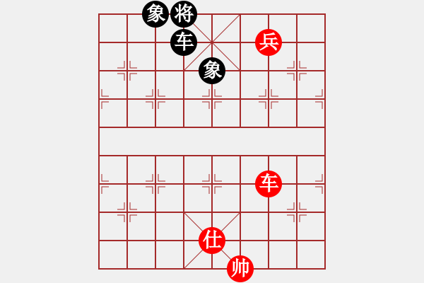 象棋棋譜圖片：上帝之劍(北斗)-和-兩個老頭(9星) - 步數(shù)：370 