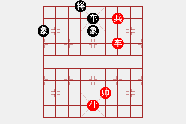 象棋棋譜圖片：上帝之劍(北斗)-和-兩個老頭(9星) - 步數(shù)：380 