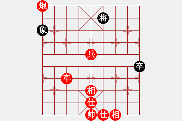 象棋棋譜圖片：過宮炮對黑7路卒3路炮（旋風V7.0拆棋）和棋 - 步數(shù)：140 