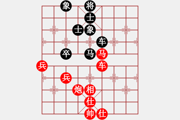 象棋棋譜圖片：貳核旋風(fēng)(月將)-勝-青年英雄(月將) - 步數(shù)：100 