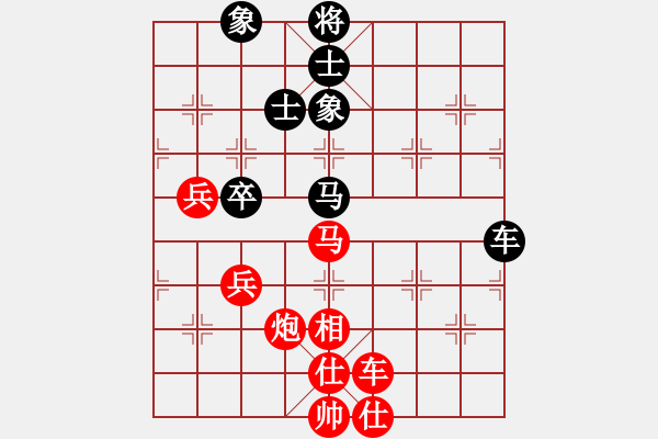 象棋棋譜圖片：貳核旋風(fēng)(月將)-勝-青年英雄(月將) - 步數(shù)：110 