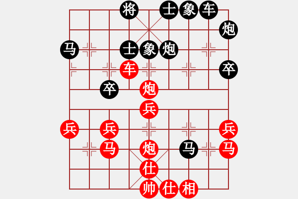 象棋棋譜圖片：貳核旋風(fēng)(月將)-勝-青年英雄(月將) - 步數(shù)：50 