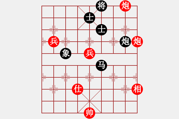 象棋棋譜圖片：奇門☆戰(zhàn)神05號(hào)（先和）大鴻棋弈_震 - 步數(shù)：200 