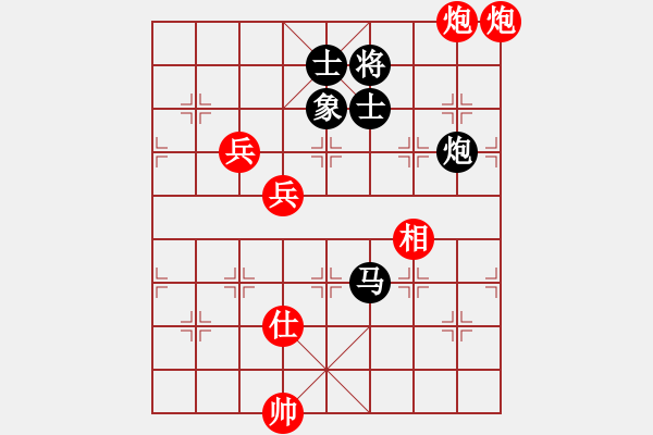 象棋棋譜圖片：奇門☆戰(zhàn)神05號(hào)（先和）大鴻棋弈_震 - 步數(shù)：210 