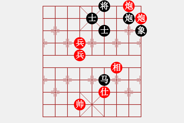 象棋棋譜圖片：奇門☆戰(zhàn)神05號(hào)（先和）大鴻棋弈_震 - 步數(shù)：220 