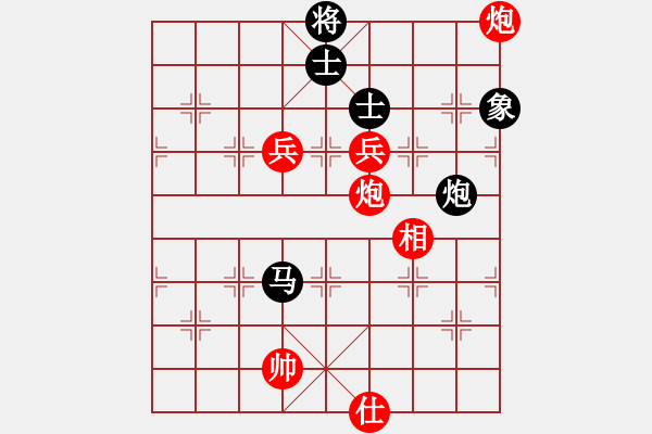 象棋棋譜圖片：奇門☆戰(zhàn)神05號(hào)（先和）大鴻棋弈_震 - 步數(shù)：240 