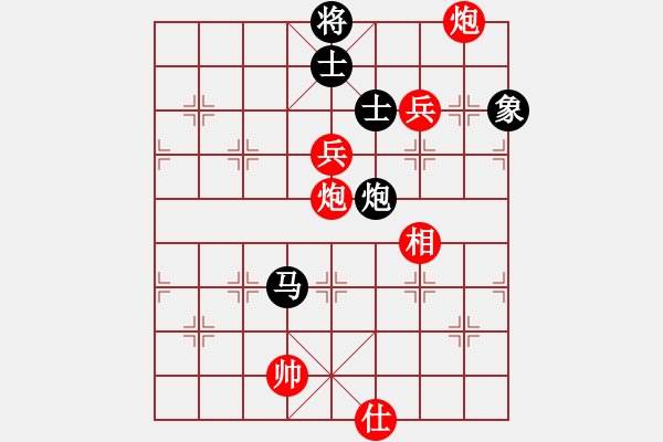 象棋棋譜圖片：奇門☆戰(zhàn)神05號(hào)（先和）大鴻棋弈_震 - 步數(shù)：250 