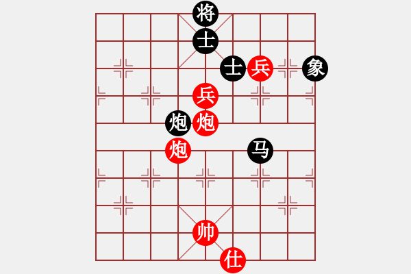 象棋棋譜圖片：奇門☆戰(zhàn)神05號(hào)（先和）大鴻棋弈_震 - 步數(shù)：260 